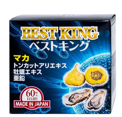 Viên uống hỗ trợ tăng cường sức khoẻ ở nam giới Best King Jpanwell (60 viên)