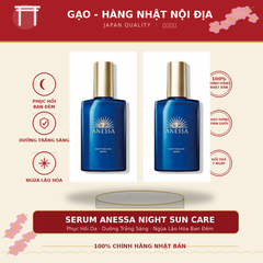 Serum Dưỡng Da Ban Đêm Anessa Night Sun Care Serum 180ml Hàng Nhật Nội Địa - Phục Hồi Da, Dưỡng Trắng Sáng, Ngừa Lão Hóa Ban Đêm