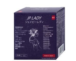 Viên uống tăng cường sức khỏe cho phụ nữ tiền mãn kinh JP Lady Jpanwell (60 viên)
