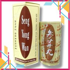 Cao Cấp Loại 1 TPCN Viên Tăng Cân Seng Yong Wan (Sâm Nhung Hoàn) - Mã 1469 chính hãng - Hộp 20 Viên Nhập Khẩu Malaysia