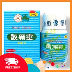 Auth 100% Xách Tay Viên uống đau nhức xương khớp Toan thống linh FAIN CURE KWAN SHI YU LIN - Hộp 20 viên - Mã 1544 - L
