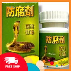 Auth 100% Loại 1 Viên uống mẩn ngứa mề đay Mẩn bì nang - Hộp 30 viên - hàng Malaysia - Mã 1543