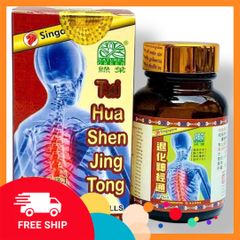 Auth 100% Xách Tay Thực phẩm đau nhức xương khớp Thoái hóa thần kinh thống Tui Hua Shen Jin Tong - cải thiện Giảm Đau,