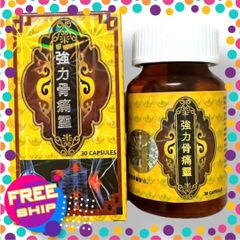 Xách Tay Loại 1 Viên Bổ Sung Cường Lực Cốt Thống Linh - Mã 1524 - Giảm Đau Nhức Xương Khớp, tăng cường Vận Động, 30 Vi