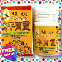 Xách Tay Fullbox Viên uống Bình Vị Linh Bao Tử - Mã 2118 - Hỗ trợ đau bao tử, viêm loét, trào ngược dạ dày,