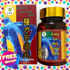 Xách Tay Chính Hãng Viên Cường lực bách thống hoàn hỗ trợ các vấn đề về đau nhức xương khớp xuất xứ Malaysia - Hộp 30