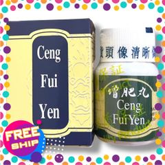 Xách Tay Cao Cấp Viên tăng cân Ceng Fui Yen ( Tăng Phì Hoàn ) xuất xứ Malaysia giúp ăn ngon miệng, ngủ ngon - Loại x