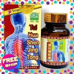 Xách Tay Chuẩn Bill Thực phẩm Thoái hóa thần kinh thống Tui Hua Shen Jin Tong - Hộp 60 viên - Mã 1316 - xuất xứ Singap