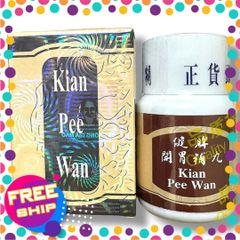 Xách Tay Premium Viên uống Kian Pee ( Kiện Tỳ Hoàn ) - Mã 1062 - 1 hộp gồm 30 viên - hàng Malaysia