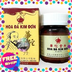 Xách Tay Premium Viên uống Hoa đà kim đơn - Hộp 60 viên - hàng Hồng Kong - Loại thường - Mã 1385 chính ngạch