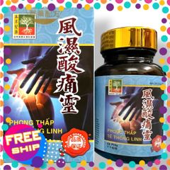Xách Tay Xách Tay Viên đau nhức xương khớp Phong Thấp Tê Thống Linh - Mã 2154 - nhập khẩu Malaysia - Hộp 60 viên