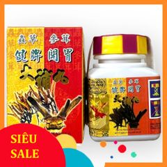 Fullbox Nhập Khẩu Viên Trùng thảo sâm nhung bổ tỳ khai vị đại bổ hoàn - xuất xứ: Malaysia - Loại xịn kèm viên đen - Mã