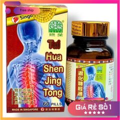Nhập Khẩu Chính Hãng Thực phẩm đau nhức xương khớp Thoái hóa thần kinh thống Tui Hua Shen Jin Tong xuất xứ Singapore -