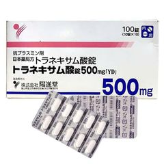 Viên Uống Dưỡng Trắng Da Hỗ Trợ Giảm Nám Transamin 500mg Hộp 100 Viên,  viên uống có khả năng ngăn chặn sự sản sinh sắc tố melanin và làm dịu các vấn đề liên quan đến màu sắc da.