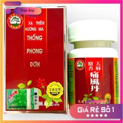 Nhập Khẩu Nhập Khẩu Viên uống Xạ hương thiên ma thống phong đơn - Mã 1498 - Hộp 30 viên - nhập khẩu Malaysia
