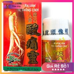 Nhập Khẩu Chính Hãng Thực phẩm Nhân Sâm Tê Thống Linh - hàng Malaysia - Loại xịn 30 viên - Mã 1530 - Hộp 20 Viên