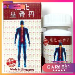 Nhập Khẩu Loại 1 Viên uống Thoái hoá toạ cốt đơn - Mã 1510 - Hộp 30 viên - xuất xứ Singapore