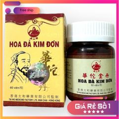 Nhập Khẩu Nhập Khẩu Viên uống Hoa đà kim đơn - Mã 1385 - Hộp 60 viên - xuất xứ Hồng Kong - Loại thường