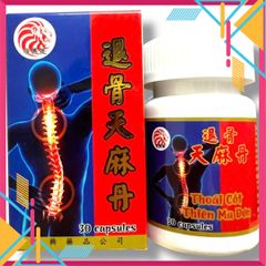 Cao Cấp Xách Tay Viên Bổ Sung Thoái Cốt Thiên Ma Đơn - Mã 1040 - hỗ trợ Đau Nhức Xương Khớp, Tê Bì Chân Tay, Giúp Cử Đ