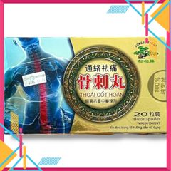 Cao Cấp Cao Cấp Viên Uống Hỗ Trợ Đau Nhức Xương Khớp, Tê Bì Chân Tay - Loại thường - 24 Viên - Giảm Đau Viêm Khớp -