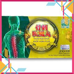 Cao Cấp Loại 1 Viên Hỗ Trợ Đau Nhức Xương Khớp, Tê Bì Chân Tay - Loại xịn - Mã 1121 - Thoái hóa tê nhức khớp NK Sing