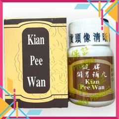 Cao Cấp Chính Hãng Viên Tăng Cân Kian Pee Siêu Xịn - hỗ trợ Ngủ Ngon, Ăn Ngon, Xuất Xứ Malaysia - Hộp 30 Viên, Mã 1062