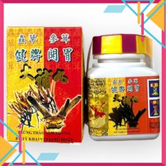 Cao Cấp Chuẩn Bill Thực phẩm tăng cân Trùng thảo sâm nhung bổ tỳ khai vị đại bổ hoàn nhập khẩu Malaysia giúp ăn ngon m