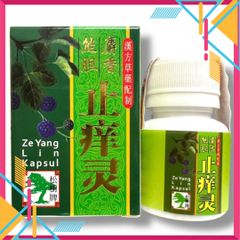 Cao Cấp Fullbox Viên uống mẫn ngứa, nổi mề đay, viêm da dị ứng Chỉ Nhưỡng Linh - Mã 2096 - Ze Yang Lin Kapsul