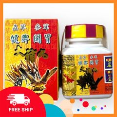 Chính Hãng Bản Giới Hạn Cao Cấp Viên tăng cân Trùng thảo sâm nhung bổ tỳ khai vị đại bổ hoàn nhập khẩu Malaysia giúp