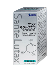 Viên uống Sante Lutax 15+ Vitamin & Mineral - Hỗ trợ bảo vệ mắt khỏi tác hại từ ánh sáng xanh (9 vỉ x 10 viên)