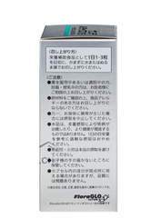 Viên uống Sante Lutax 15+ Vitamin & Mineral - Hỗ trợ bảo vệ mắt khỏi tác hại từ ánh sáng xanh (9 vỉ x 10 viên)