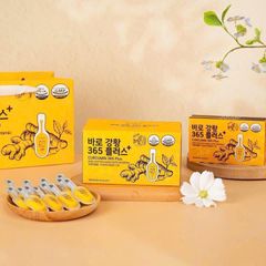 Tinh chất nghệ Curcumin 365 Plus B-Medi Hàn Quốc bản mới 32 tép