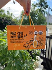 Tinh chất nghệ Curcumin 365 Plus B-Medi Hàn Quốc bản mới 32 tép