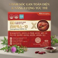 BỔ GAN KWANGDONG LIVERX-10 120 VIÊN – CHĂM SÓC LÁ GAN KHỎE, SỐNG KHỎE MỖI NGÀY