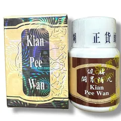 Viên uống tăng cân Kian Pee Wan ( Kiện Tỳ ăn ngủ ngon ) xuất xứ Malaysia - Mã 1062 - 080726