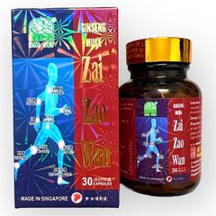 Viên uống Ginseng Musk Zai Zao Wan xuất xứ Singapore - Hộp 30 viên - Mã số 1501 776302