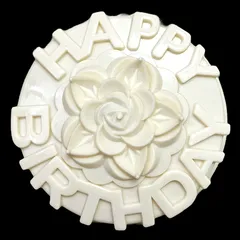 Khuôn làm bánh, rau câu hoa hồng Happy Birthday – Loại 20 cm – Mã số 1942 776517
