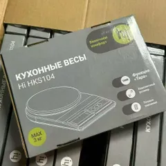 Cân tiểu ly điện tử nhà bếp mini định lượng 1g - 3kg, Cân tiểu ly làm bánh độ chính xác cao kèm 2 viên pin AAA 776617