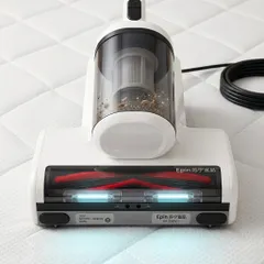 Máy hút bụi giường nệm,thảm ,sofa Epin C001 (400W), diệt khuẩn, dễ vệ sinh 776649