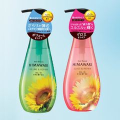 Cặp gội xả Himawari Kracie Japan 500ml