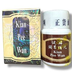 Viên uống tăng cân giảm suy nhược, tăng thèm ăn tự nhiên Kian  Pee  Wan ( Kiện Tỳ Hoàn ) xuất xứ Malaysia - Mã 1062