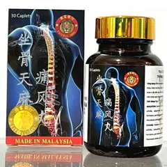 Viên uống đau nhức xương khớp Tọa cốt thiên ma thống phong hoàn - Loại nắp trắng - Xuất xứ Malaysia - Hộp 30 viên - Mã  2077