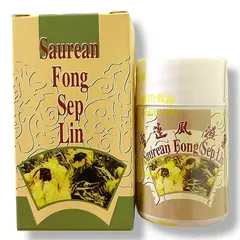 Viên uống đau nhức xương khớp Tuyết liên phong thấp linh Saurean Fong Sep Lin Plus - Hộp 30 viên - Xuất xứ Malaysia - Mã 1421 776738