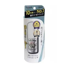 Lăn Nách Khử Mùi Đá Khoáng Soft Stone Double Deonatulle 20g Hàng Nhật Nội Địa - Khử Mùi Hôi Nách, Kháng Khuẩn Suốt Ngày