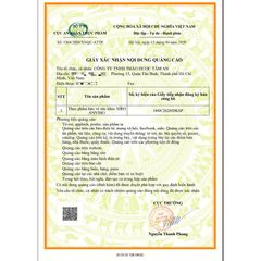 Siro uống Anviho hỗ trợ giảm ho ấm họng giúp giảm tăng tiết đờm do ho nhiều Chai 100ml 776753