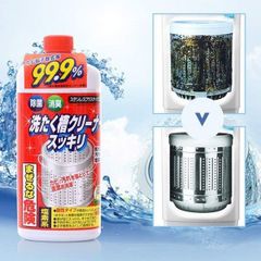 Nước Tẩy Vệ Sinh Lồng Giặt Nhật Bản 99.9% Hàng Nhật Nội Địa - Diệt Khuẩn, Khử Mùi, Sạch Cặn Bẩn Lồng Giặt