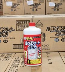 Nước Tẩy Vệ Sinh Lồng Giặt Nhật Bản 99.9% Hàng Nhật Nội Địa - Diệt Khuẩn, Khử Mùi, Sạch Cặn Bẩn Lồng Giặt