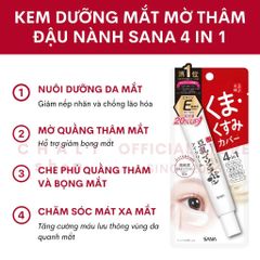 Kem Mắt Sana Nameraka Isoflavone 4in1 Hàng Nhật Nội Địa - Giảm Thâm Quầng, Bọng Mắt, Dưỡng Ẩm Sâu