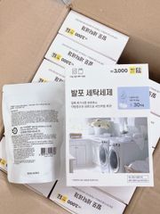 VIÊN GIẶT TẨY TRẮNG QUẦN ÁO  HÀN QUỐC GIỮ QUẦN ÁO SẠCH SÁNG MỖI NGÀY HỘP 30 VIÊN