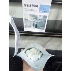 VIÊN GIẶT TẨY TRẮNG QUẦN ÁO  HÀN QUỐC GIỮ QUẦN ÁO SẠCH SÁNG MỖI NGÀY HỘP 30 VIÊN
